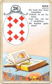 Книга